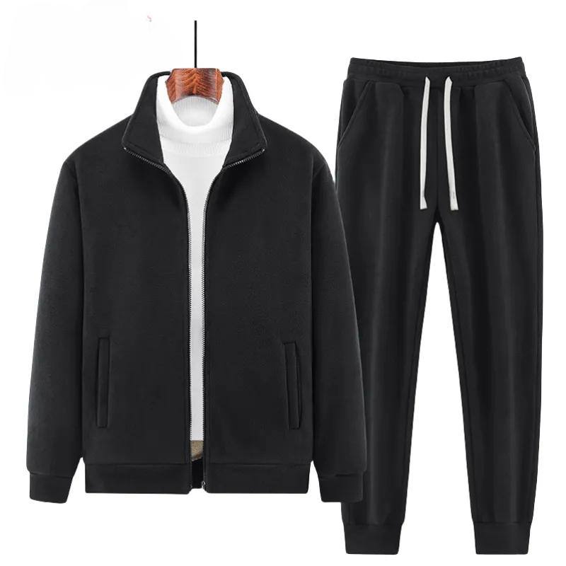 Autumn and Winter Sports Suit Men's Casual Solid Color Jacket Plus Velvet Stand-up Collar Jacket + Casual Pants Two-piece Suit