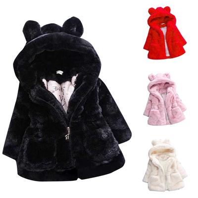 Mantel Kinder Faux Baumwolle Jacke Ohr Verdickung Clip Baumwolle Jacke