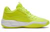 Puma Court Rider I 'Yellow Glow'