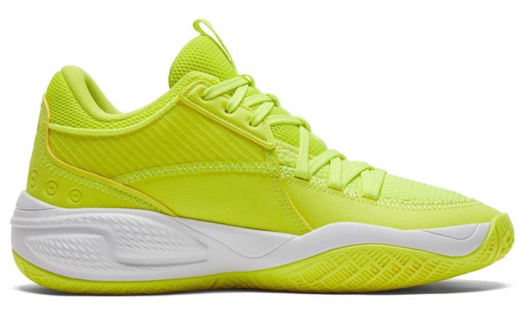 Puma Court Rider I 'Yellow Glow'