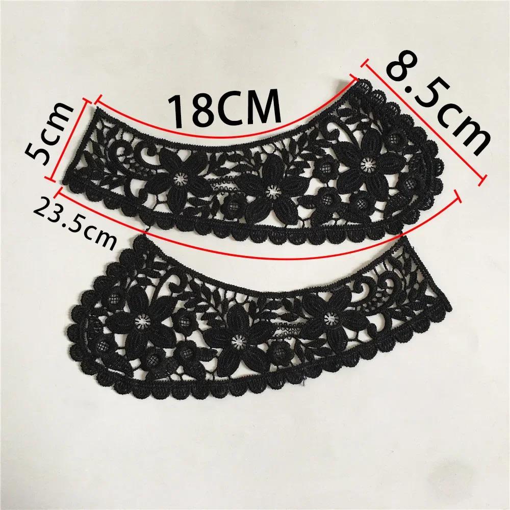 sales of 1-10 pieces Black and white embroidery hollowed out Shredded milk decoration DIY sewing lace accessories