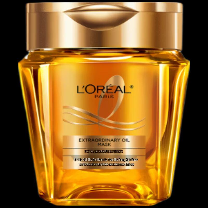 

L Oréal Extraordinary Oil Lustrous Hair Mask 250ml