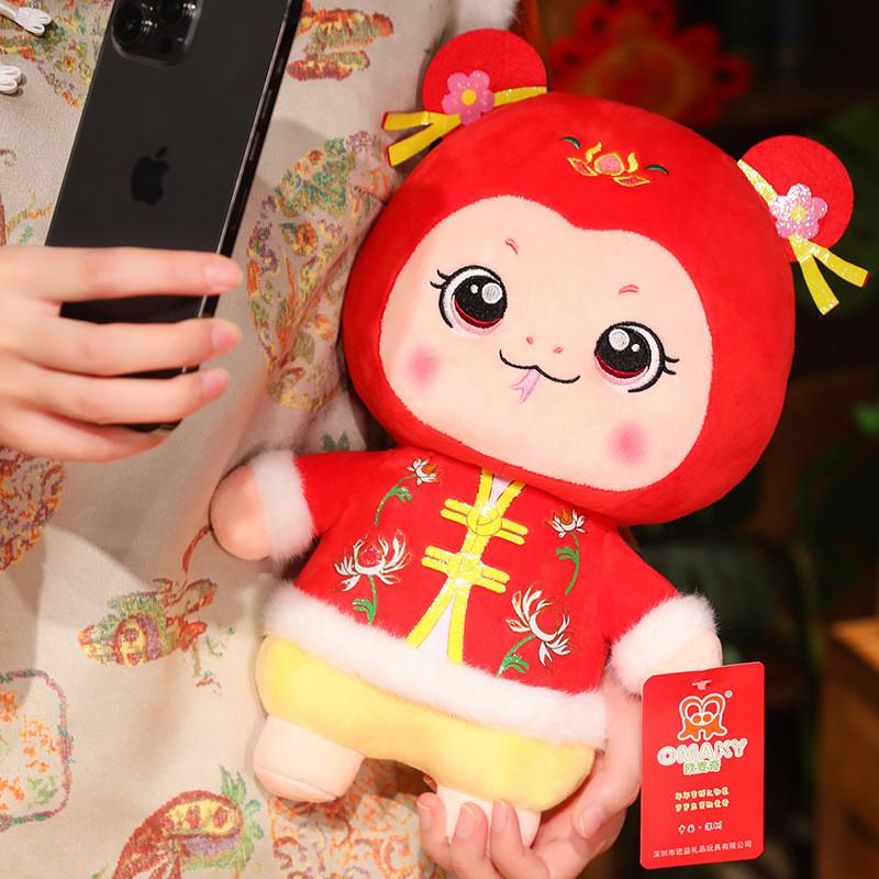 2025 Year Of The Snake Plush Toy Soft Stuffed Animal Cushion For Corporate Gifts