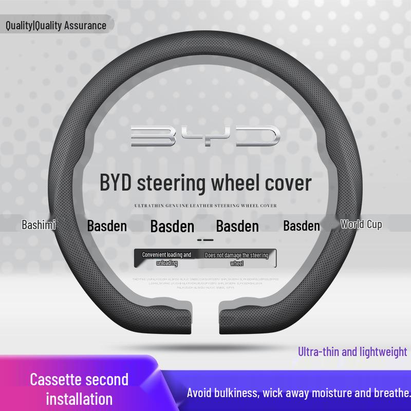 BYD Steering Wheel Cover for Song PLUS, Han EV, Qin Pro, Seal, Seagull, Destroyer 05, Tang L