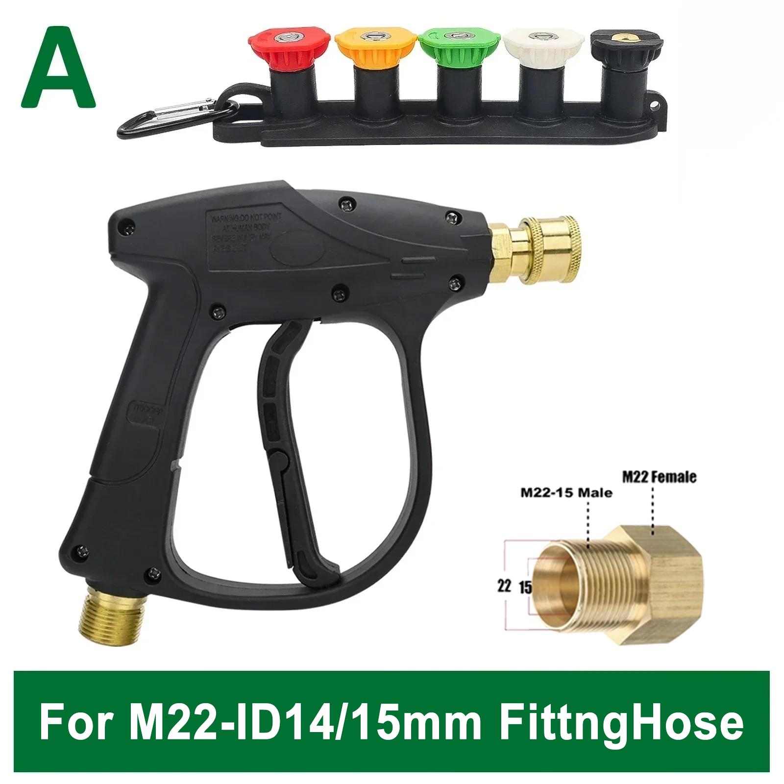 

Portable High Pressure Washer Gun Kit with Foam Cannon & M22 Adapter (14/15mm), Perfect for Car Motorcycle Home Cleaning