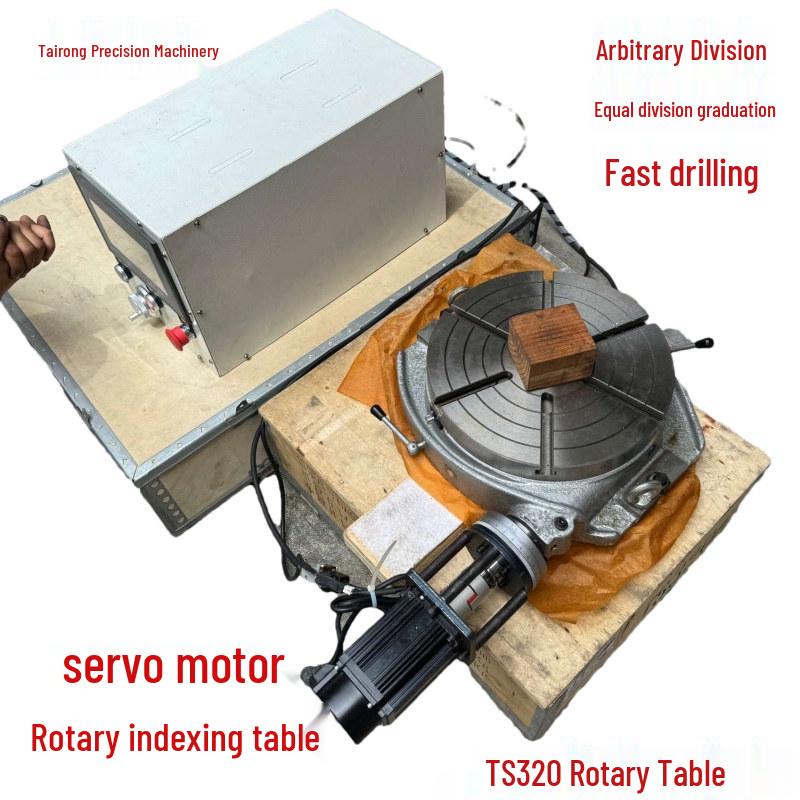 Universal TS320 CNC Rotary Table with Servo Motor for Milling and 360° Indexing