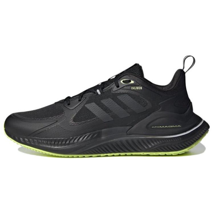 adidas Alphamagma Q2 Black Yellow Men s GX7307 EU 44