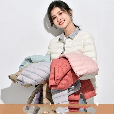 Dames Herfst- en Winter Binnenkleding Ronde Hals Warm en Lichtgewicht Donzen Jas