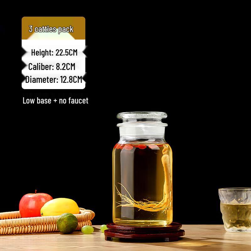 ZISIZ Glass Fermentation Jar with Faucet
