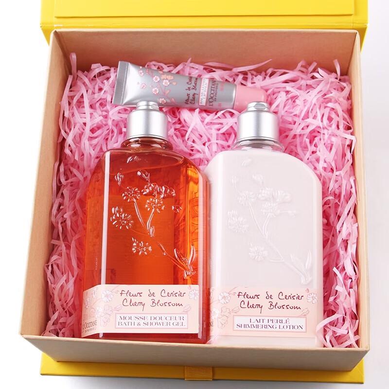 XiangLeMei 2024 Valentine s Day Beauty Gift Set