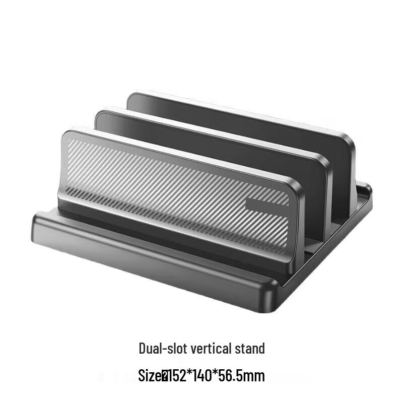 Wanbaida Adjustable Dual-Slot Laptop & Monitor Stand