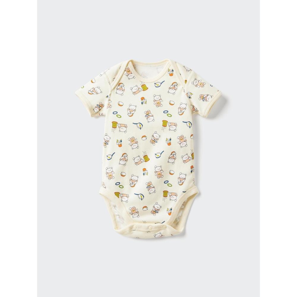 Uniqlo Coleção de Livros Ilustrados do Japão Body Koguma Chan Livro Ilustrado