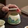 Chinese Ceramic Candy Jar Landscape Flower Decoration Jar Portable Tea Box Vintage Nut Coffee Bean Medicinal Herb Storage Bottle