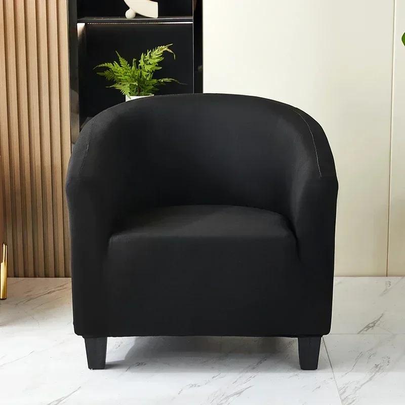 Monochromatic Couch Sofa Cover for Living Room, Stretch Slipcover, Club Cafes, Elastic Armchair, Green, Single Seater Protector
