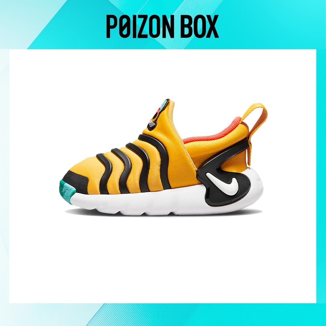 

кроссовки Nike Dynamo GO Toddler Shoes TD DR0271-700