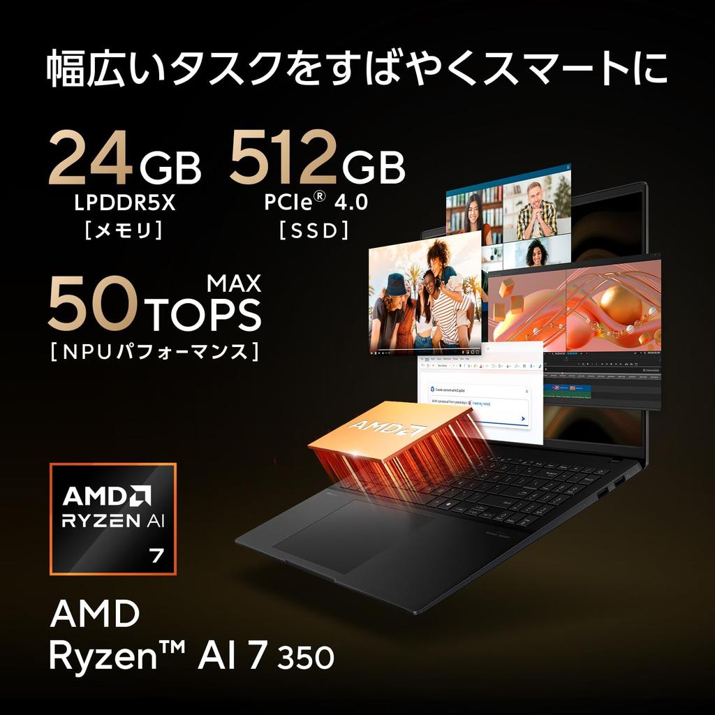 ASUS Vivobook S 16 M5606KA AMD Ryzen AI 7 350 24GB 512GB Windows Power OLED Copilot AI Natural Model Laptop, 16-inch, Processor, Memory, SSD, 11,