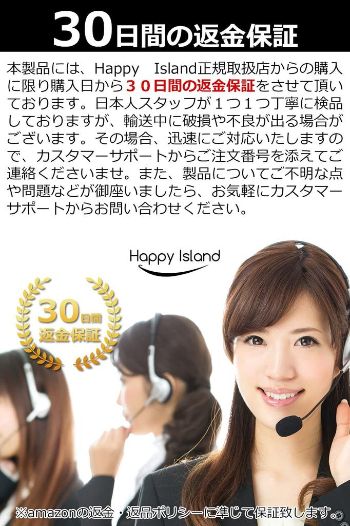 Happy Island Skrue med skjerm Muttere 5mm 6 farger (10-pakning, Tilgjengelig) (rød)