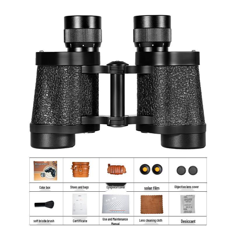miflame Type 62 HD Rangefinding Binoculars