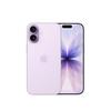 Apple iPhone 17 (CN versiyonu)