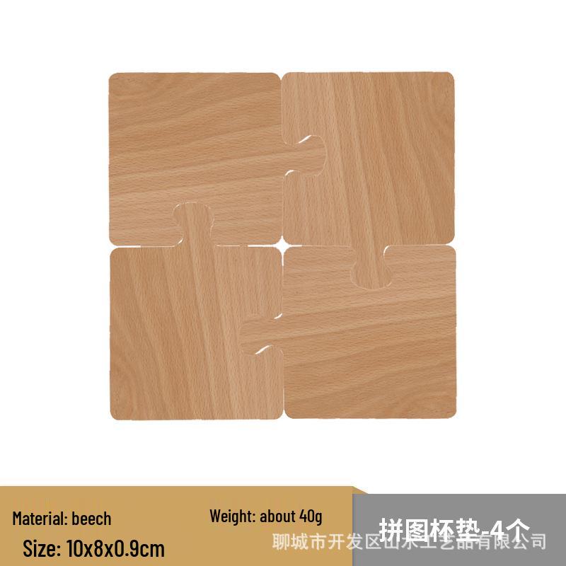 Black Walnut Tea Ceremony Coaster - Japanese Style Wood Insulation Mat and Tray