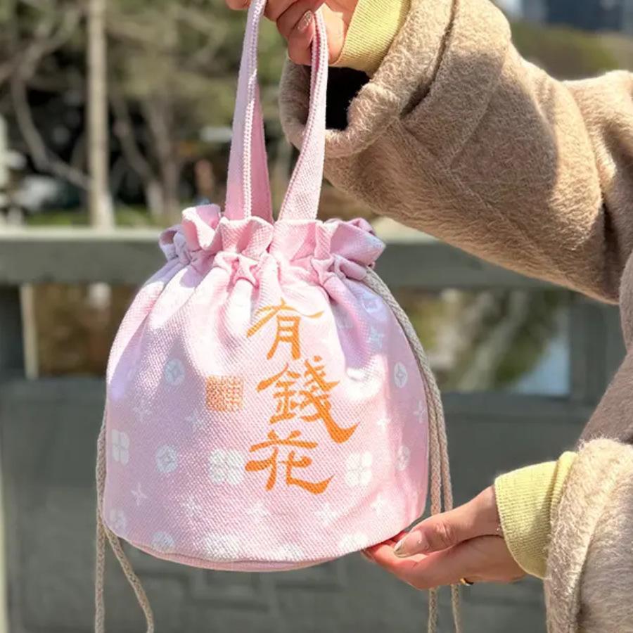 

Новая модная сумка тканевая сумка новая красная холщовая сумка портативный сатчел удачная универсальная сумка-ведро тренд розовый