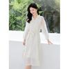 Mokaena Women's Elegant Long-Sleeve Mid-Length A-Line Dress
