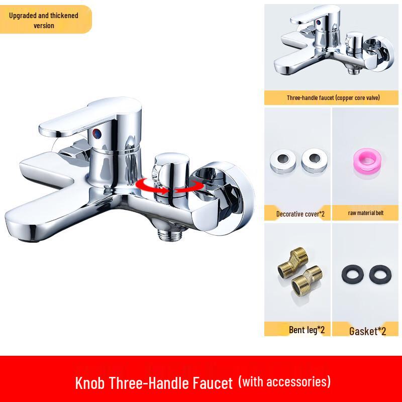 Универсальный цельномедный смеситель для душа и ванны TLXT