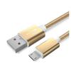 CABLE FOR SAMSUNG A10 S6 S7 J4 Plus J5 J6 J7 A6 MICRO USB Fast Charger Gold Color 2 M