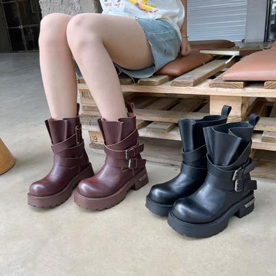 Boots – Boots
