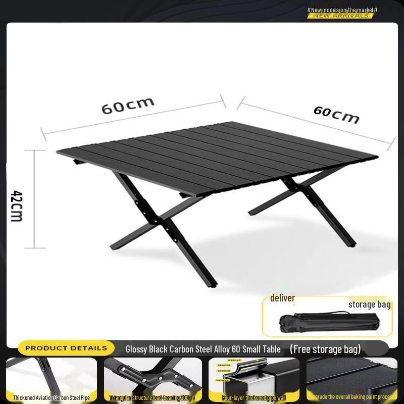 Kashion Outdoor Portable Roll-up Folding Camping Table