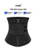 Neoprene Waist Cincher with Back Support, Sweat Enhancing Tummy Control Shaper Corset