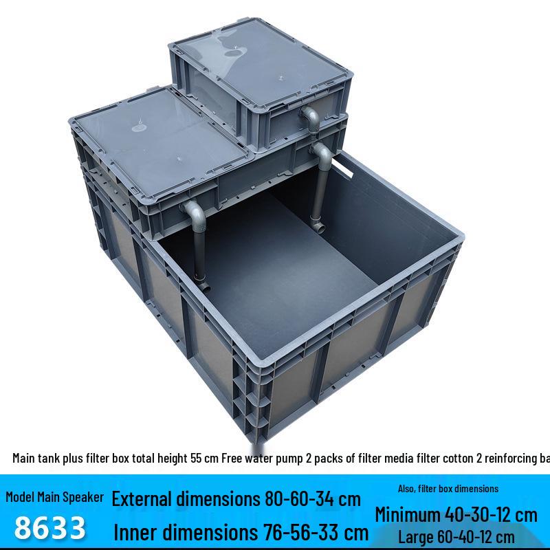 Enhanced Circulation System Filter for Large Fish/Turtle Tanks