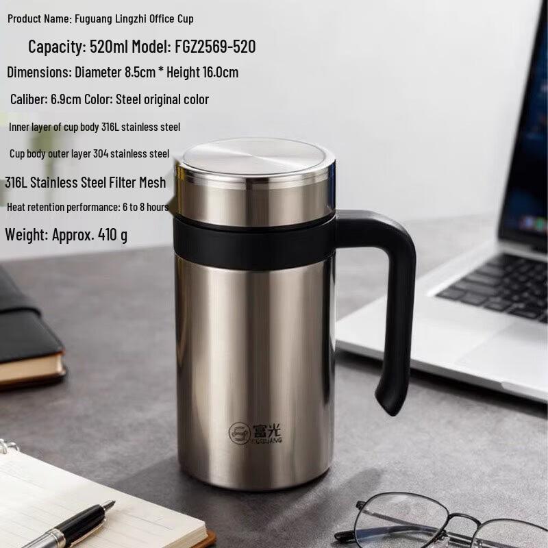 Fuguang 316L Stainless Steel Insulated Tea Mug with Handle