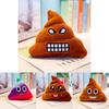 Adorable 8in Poo Family Emoji Plush Toy For Stress Relief And Home Decoration