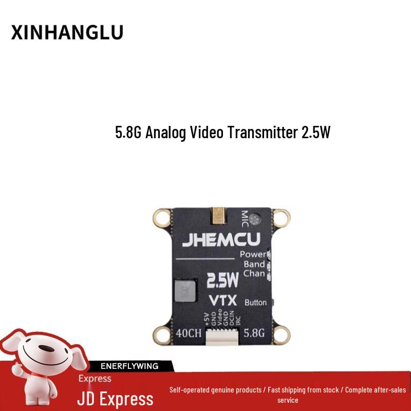 

XINHANGLU FPV & RC Model Electronics (CN version)