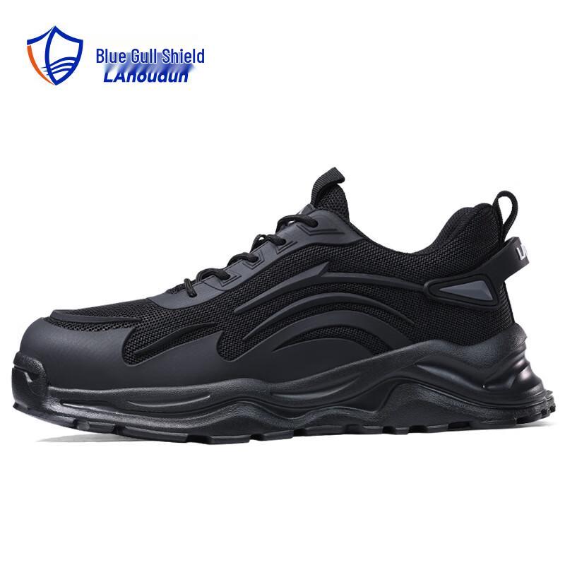 Blue Gull Shield Men's Safety Work Shoes D211KB