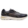 Asics Gel Kayano 25 SPS Japan Collection Men Sneakers Black 1023A037-001