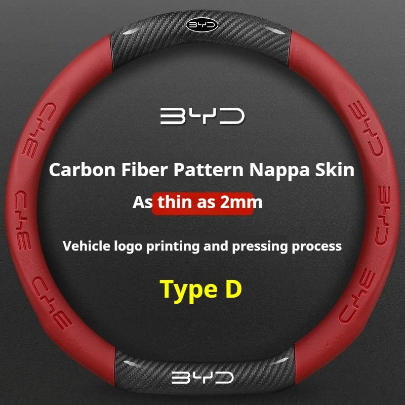 Auto Wildleder Lenkradbezug für BYD Atto 3 Act Seal Tang F3 E6 Yuan Song Plus EV F0 Qin Han Dolphin S6 Leder rutschfest