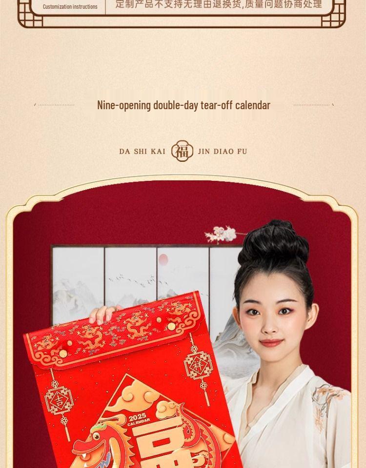 Kalendarz Ścienny Duży 2026: Domowy kalendarz ścienny podwójny z możliwością personalizacji logo firmy i dużym drukiem