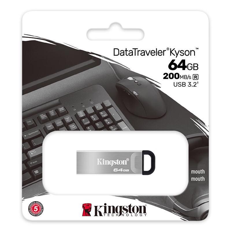 Kingston DTKN 64GB USB 3.2 Gen 1 Flash Drive