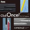 Pentel Orenz Nero Mechanical Pencil 0.5mm PP3005-A