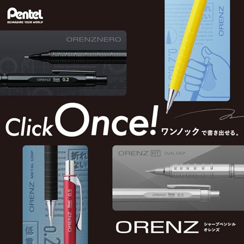 Pentel Orenz Nero Mechanical Pencil 0.5mm PP3005-A