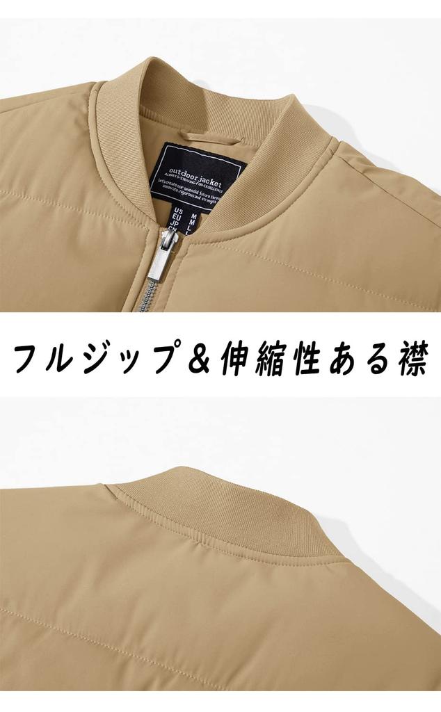 Vreme Rece Vânt Cald Impermeabil Puf Vânt Impermeabil Militar Muncă Vreme Rece Iarnă Kaki L [KEFITEVD] Jachetă pentru Bărbați, Jachetă, Repelent, Jachetă, Îmbrăcăminte,