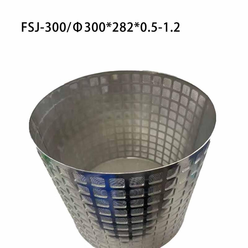 Xin Pan Ji Crusher Screen