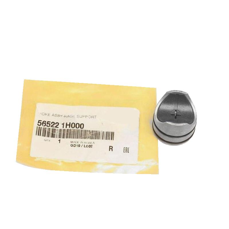 Brandneu 565221H000 Für Hyundai Kia Lenkgetriebe-Stützlager Lenkstockhebel komplett 56522-1H000