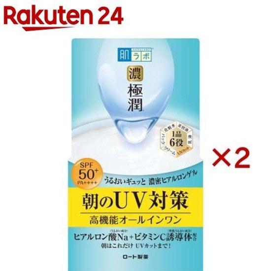 Hada Labo Gokujun UV Белый Гель (90г x 2 набора)