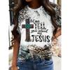 Damski T-shirt z krótkim rękawem i okrągłym dekoltem z nadrukiem Krzyża Jezusa, Stroje codzienne, Streetwear, Koszulki Retro dla Pań
