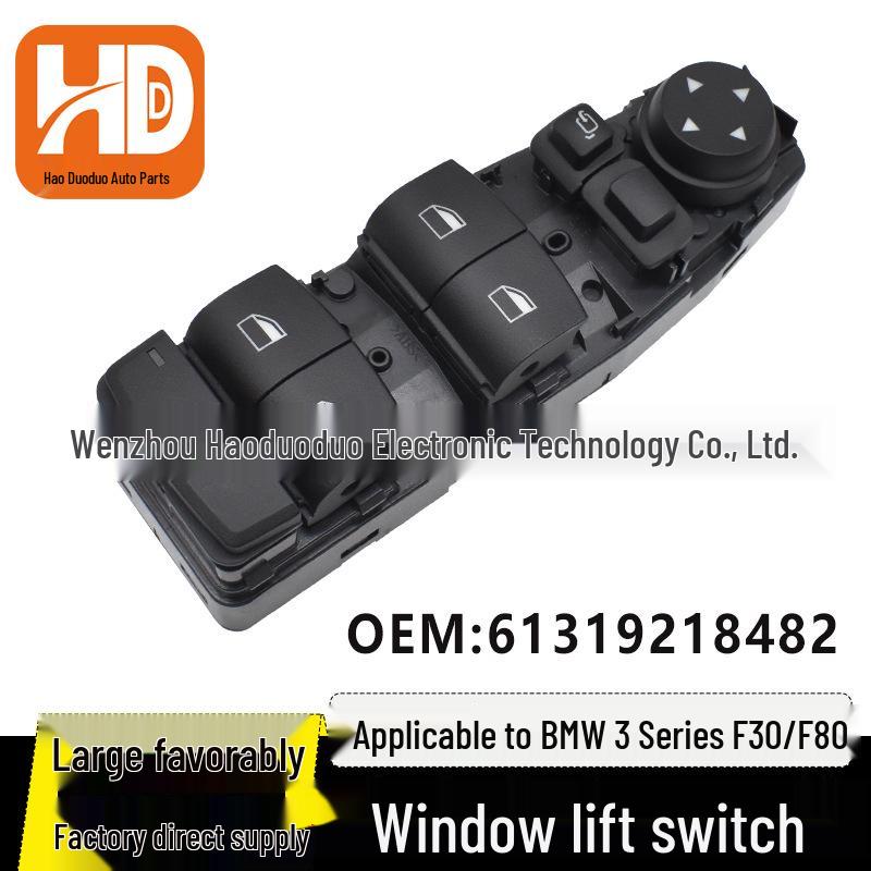 

БМВ 3 серии (F30/F80) Передний левый переключатель стеклоподъемника (Часть: 61319218482) Electric