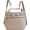 Memezawa Bags Damen Umhängetasche, Schulterrucksack, Crossbody-Tasche, 2-Wege, A4-Format, Nylon, 3-Wege, Leicht, Markenname, Stilvoll, Umhängetasche,