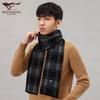 Septwolves Men's Winter Warm Scarf
